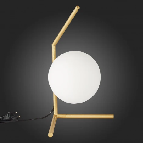 Интерьерная настольная лампа ST Luce Codda SL1148.314.01