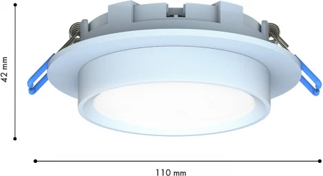 Потолочный светильник встраиваемый Favourite Umbra 4672-1U (220V, круглые, IP44)