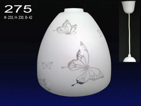 Подвесной светильник Мелодия Света PS1N 000021939