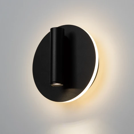 Настенный светильник светодиодный для чтения ЭРА WL55 BK WL55 BK