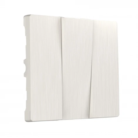 Набор клавиш для выключателя трехклавишного (перламутровый рифленый) Werkel W1139013 (a051179)