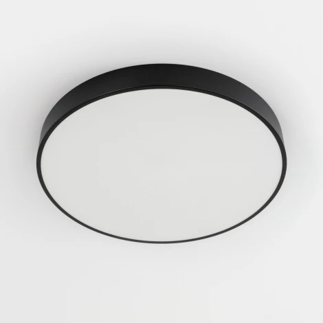 Потолочный светильник RGB круглый светодиодный с пультом Купер CL72495G1 (220V, круглые)