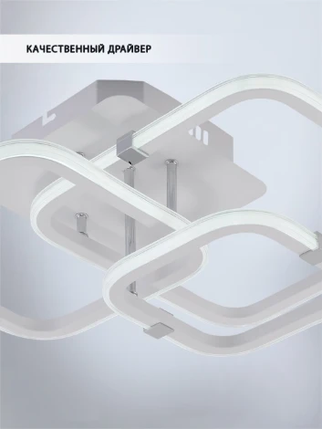 Потолочная люстра Seven Fires Karlis SF5056/3C-WT-CR