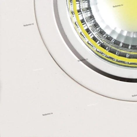 Horoz Adriana HL6702L (016-021-0010) 6400K