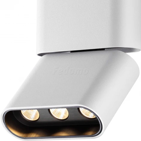 Трековый светильник Novotech Bella 357953