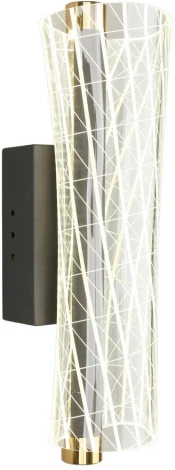 Настенный светильник Aployt Klemens APL.660.01.11 (LED, 220V)
