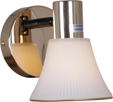 Спот Reluce 05901-0.8-01 BK+FGD (220V)