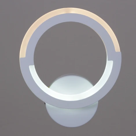 Бра светодиодное Reluce 09820-3.2-01 WH (220V)