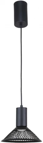 Подвесной светильник F-Promo Metrics 4623-1P (LED, 220V)