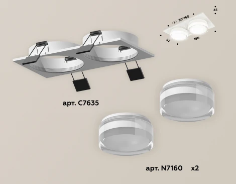 Встраиваемый точечный светильник Ambrella XC XC7635043 (220V)