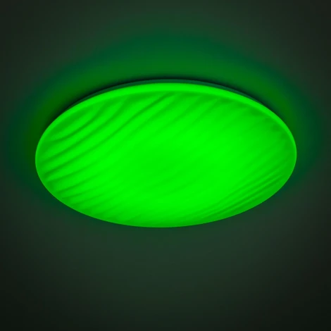 Потолочный светильник Citilux Дюна CL72080RGB