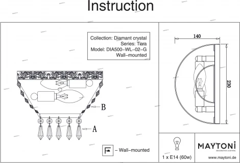 Настенный светильник Maytoni Tiara DIA500-WL-02-G