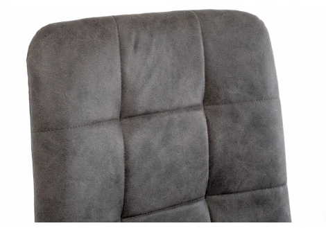 Обеденный стул Woodville Bruk серый 11599