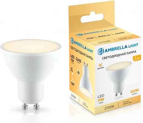 Светодиодная лампа MR16 11W 2700K Ambrella Bulbing 181103