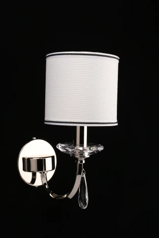 Бра Aployt Hadrinn APL.705.01.01 (220V)