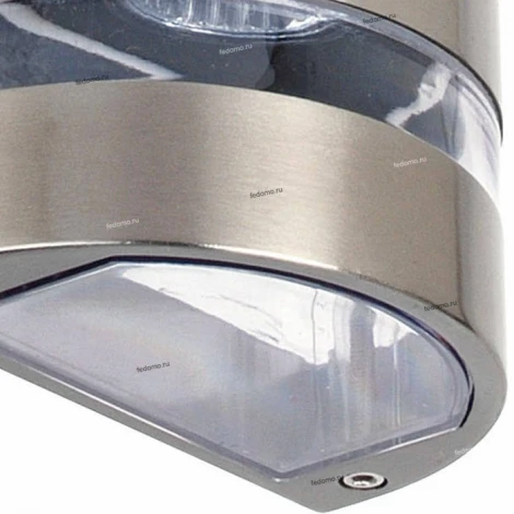 Светильник настенный уличный Horoz Gardenya, 2 плафона, никель с прозрачным