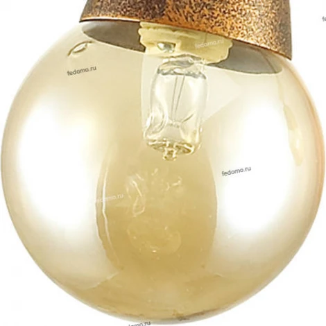 Спот Lumion Zianox 3596/2W