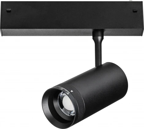 Трековый светильник светодиодный однофазный SMART PRO Lightstar Teta 205007 (220V)