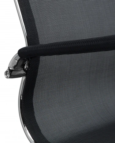 Офисное кресло для персонала CARTER (чёрный)