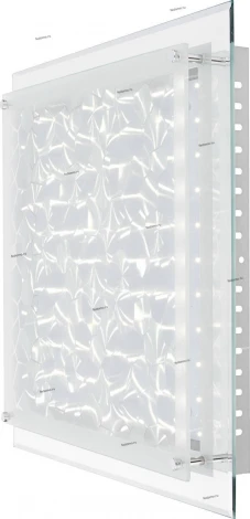 Globo Algarve 49303-24