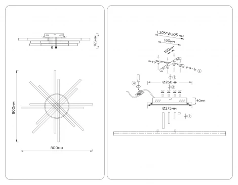 Потолочная люстра светодиодная с пультом Ambrella Comfort FL6275