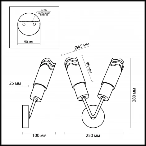 Бра Odeon Light Metiko 2789/2W