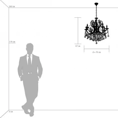Подвесная люстра Osgona Elegante 708087R