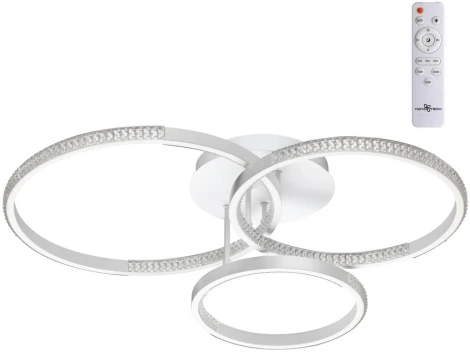 Потолочная люстра светодиодная Calm 358924