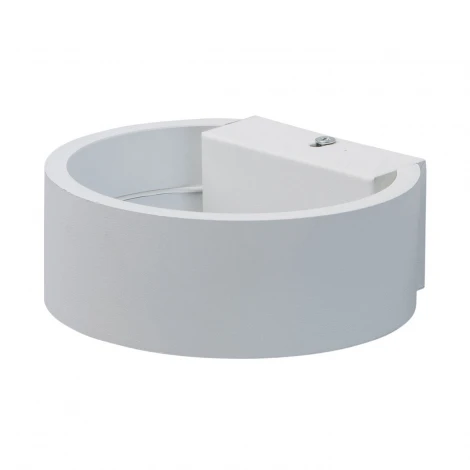 Настенный светильник DeMarkt Котбус 492023401