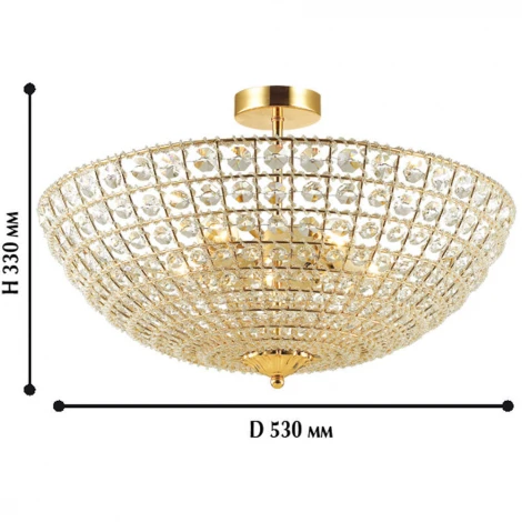 Потолочная люстра Favourite Splendor 1946-5U