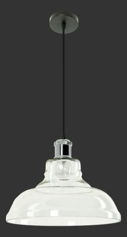 Подвесной светильник Lampex Foster 771/1