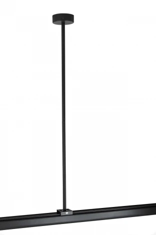 Подвесной комплект Deko-Light 710078