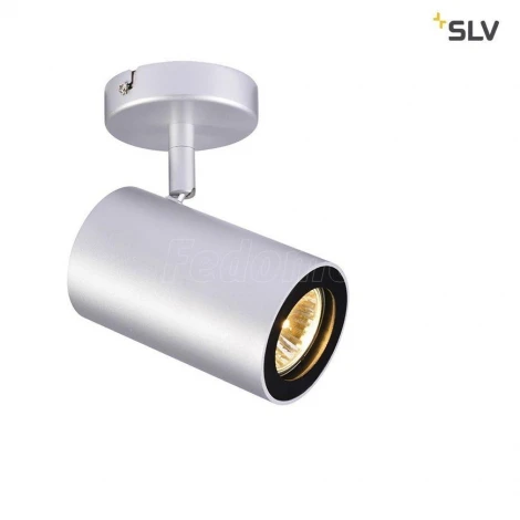 Спот Slv Enola 152014