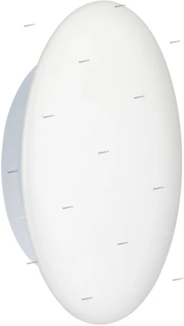 Eglo Bari 94969