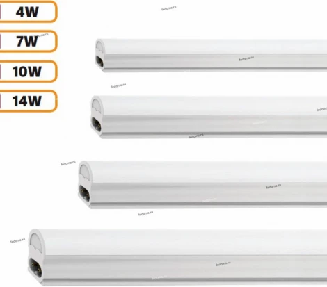 Horoz Sigma 10 HL2001L (052-001-0090)