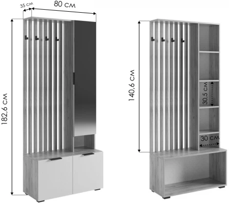 Готовая прихожая Woodville Бери дуб крафт золотой / белое дерево 551887