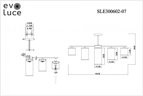 Люстра потолочная на штанге Essenza SLE300602-07