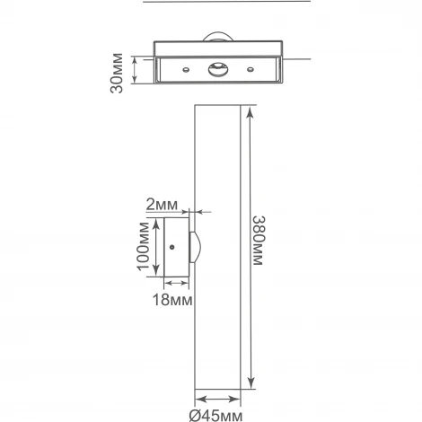 Светильник настенный Donolux Compass DL20763W10MBrass2 2х10W 2069Lm 3000К матовая латунь