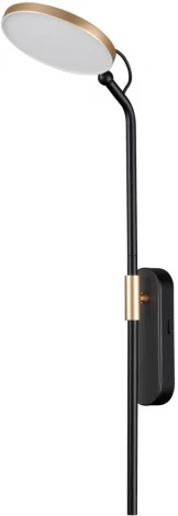 Бра Odeon Light Redmond 4297/7WL