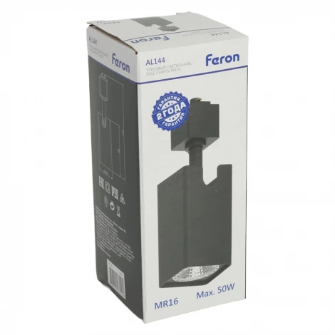 Трековый светильник однофазный 50W 220V Feron AL144 51321