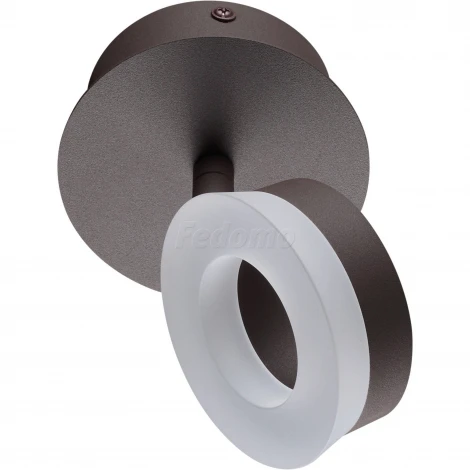 Спот Odeon Light Wengelina 3537/1WL
