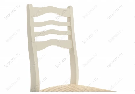 Стул Woodville Амадиу бежевый 339018