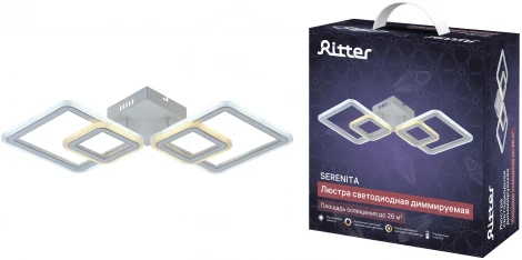 Потолочная люстра светодиодная с ДУ Ritter Serenita 52935 8