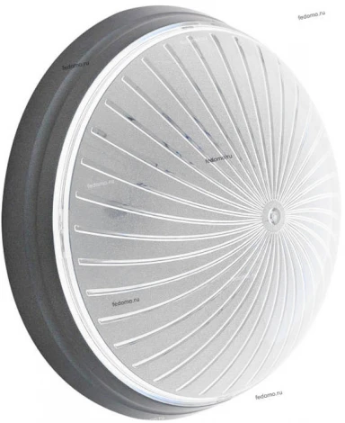 Horoz Уфо 400-213-101