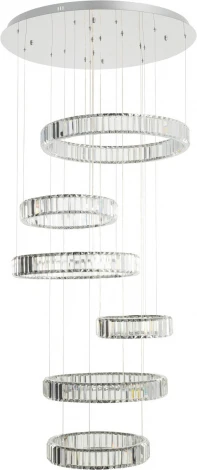 Подвесная люстра ярусная каскадная большая Citilux Чезаре CL338661 (регулировка яркости, LED, 220V, хрусталь, на проводе, кольцо)