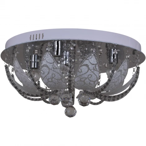 Потолочная люстра с пультом Reluce 55785-0.3-05