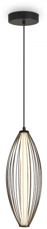 Подвесной светильник Freya Sabi FR6131PL-L24B (LED, 220V, на проводе)