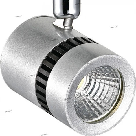 Horoz Milano HL835L (018-008-0005) silver