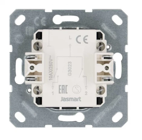 Выключатель двухклавишный (антрацит) Jasmart G-Classic G3023B