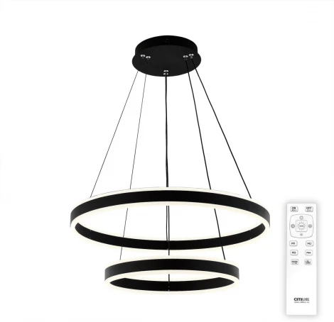Подвесной светильник ярусный Citilux Дуэт CL719641 (LED, 220V, пульт управления, на тросе, кольцо)